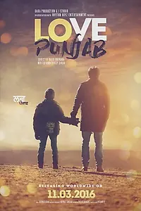 Главный постер фильма «Любить Пенджаб (2016)»