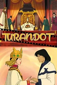 Постер к мультфильму «Turandot (2004)»