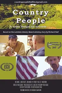 Постер к фильму «Country People (2016)»