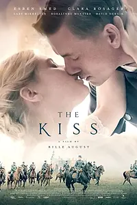 Главный постер фильма «The Kiss (2017)»
