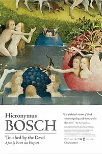 Постер к фильму «Иероним Босх: Вдохновленный дьяволом (2015)»