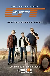 Постер к сериалу «Гранд тур (2016)»