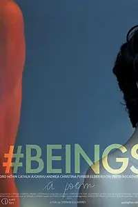 Постер к фильму «#Beings (2015)»