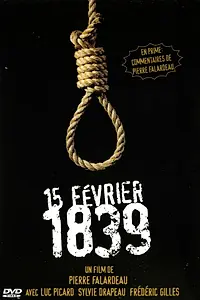 Постер к фильму «15 февраля 1839 (2001)»