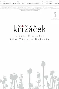 Постер к фильму «Маленький крестоносец (2017)»