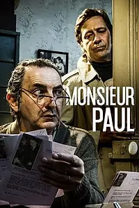 Постер к фильму «Господин Поль (2016)»