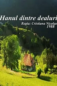 Главный постер фильма «Постоялый двор среди холмов (1988)»