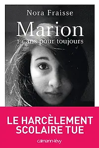 Постер к фильму «Марион: Мне всегда 13 (2016)»