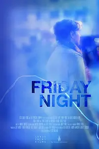 Главный постер фильма «Вечер пятницы (2016)»