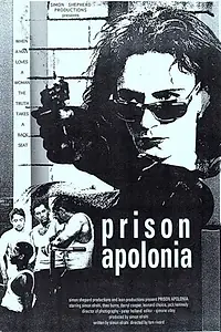 Главный постер фильма «Prison Apolonia (1995)»