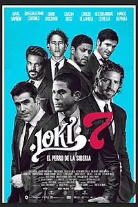 Постер к фильму «Локи 7 (2016)»