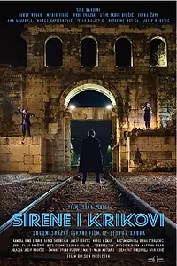 Постер к фильму «Sirens and Screams (2019)»