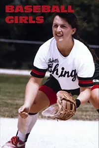 Главный постер фильма «Baseball Girls (1995)»