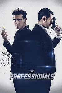 Постер к фильму «The Professionals (2016)»
