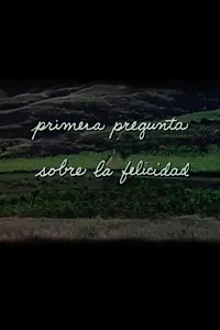 Главный постер фильма «Santa Gertrudis, la première question sur le bonheur (1978)»