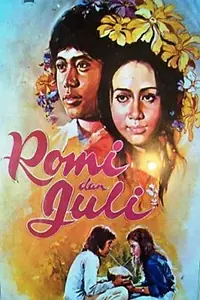 Постер к фильму «Romi dan Juli (1974)»
