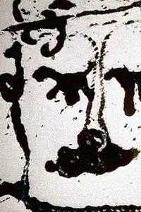 Главный постер мультфильма «Солнце. Фильм без камеры (1977)»