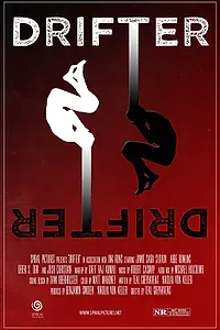 Постер к фильму «Дрифтер (2018)»