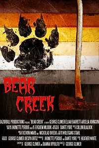 Постер к фильму «Медвежий ручей (2017)»