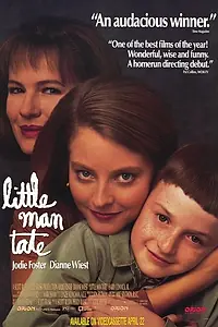 Главный постер фильма «Маленький человек Тейт (1991)»