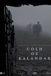 Главный постер фильма «Холода Каландара (2015)»
