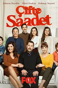 Постер к сериалу «Двойное счастье (2016)»