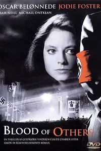 Главный постер фильма «Чужой кровью (1984)»