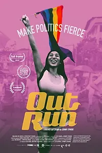 Постер к фильму «Out Run (2016)»