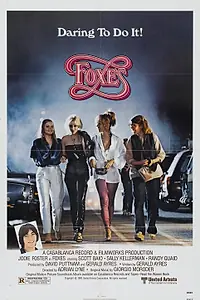 Главный постер фильма «Лисы (1980)»