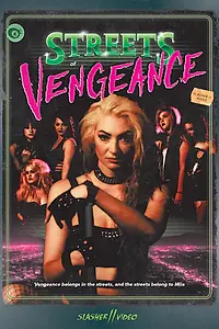 Постер к фильму «Улицы возмездия (2016)»