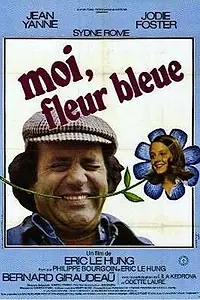 Постер к фильму «Перестань называть меня крошкой (1977)»