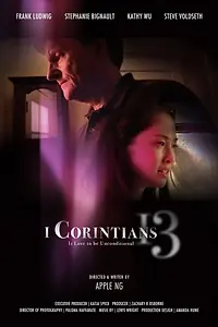 Постер к фильму «1 Corinthians 13 (2016)»