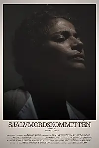 Постер к фильму «Självmordskommittèn (2016)»