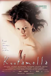 Постер к фильму «Витая в облаках (2002)»