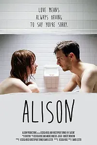 Постер к фильму «Alison (2016)»
