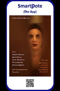 Постер к фильму «Приложение (2016)»