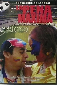 Постер к фильму «Высшая мера (2001)»