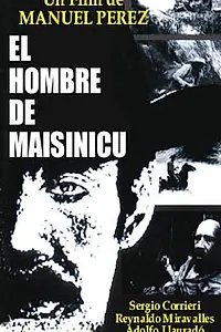Постер к фильму «Человек из Майсинику (1973)»