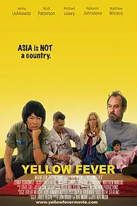 Постер к фильму «Yellow Fever (2017)»