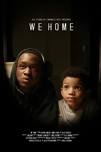 Постер к фильму «Мы дома (2016)»