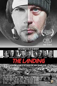 Постер к фильму «The Landing (2017)»