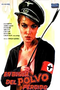 Постер к фильму «En busca del polvo perdido (1982)»