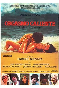 Постер к фильму «Горячий оргазм (1981)»
