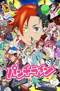 Главный постер мультсериала «Точка кипения (2015)»