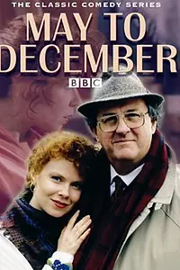 Постер к сериалу «С мая по декабрь (1989 - 1994)»