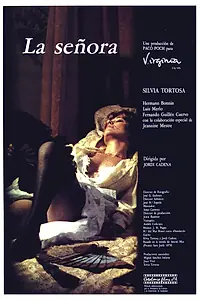 Постер к фильму «Госпожа (1987)»