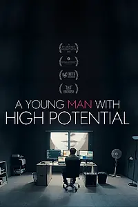 Главный постер фильма «Молодой человек с большим потенциалом (2018)»