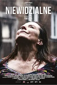 Постер к фильму «Невидимые (2017)»