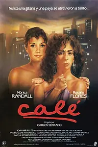 Постер к фильму «Calé (1987)»