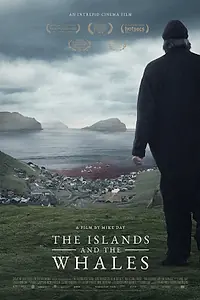 Постер к фильму «Острова и киты (2016)»